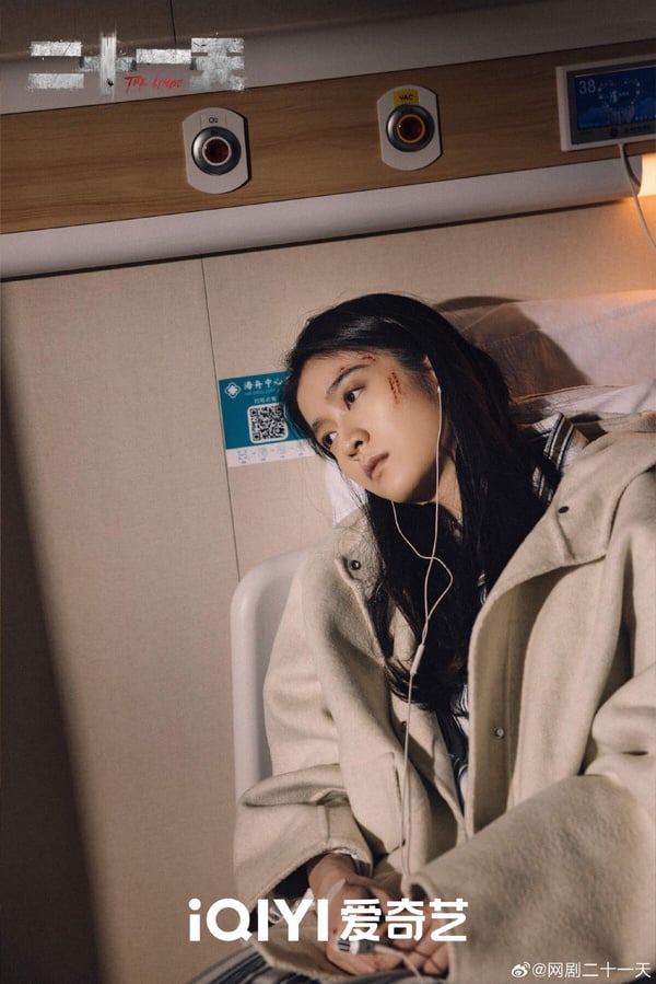 近期陸劇評分TOP10!《大夢歸離》4.9分，《春花焰》5.6《錦繡安寧》5.8，冠軍9分零負評