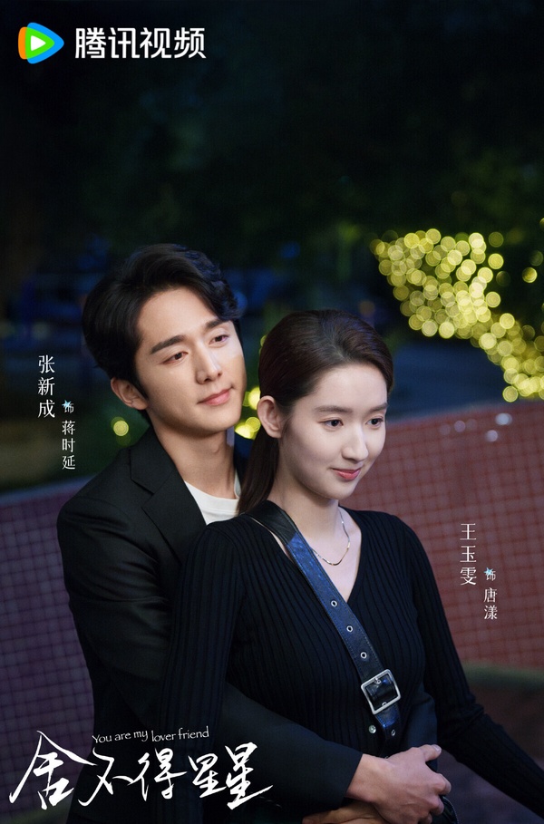 近期陸劇評分TOP10!《大夢歸離》4.9分，《春花焰》5.6《錦繡安寧》5.8，冠軍9分零負評
