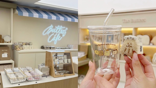 可愛爆擊！「The Butters 奶油家族咖啡廳」登場，布丁狗聯名周邊必收、夾麵包區太好玩