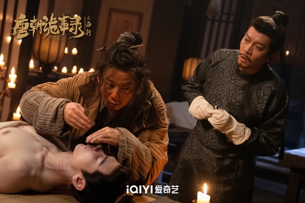 2024陸劇首日網播量TOP10！趙露思《珠簾玉幕》第9，虞書欣《永夜星河》第6，冠軍是它