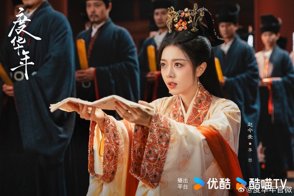 2024陸劇首日網播量TOP10！趙露思《珠簾玉幕》第9，虞書欣《永夜星河》第6，冠軍是它