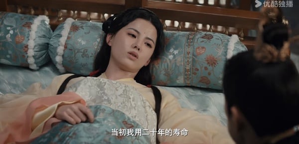 《春花焰》被稱繼承《一念關山》，結局悲劇全員團滅？虐到網友怒罵：編劇沒有心！