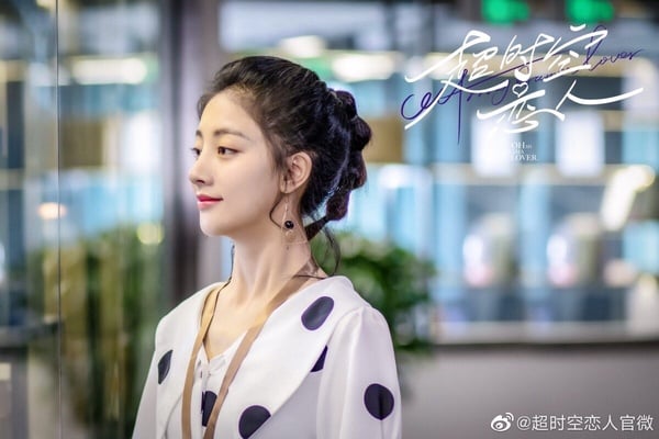 穿越陸劇9部好看的「穿書劇」！追《永夜星河》卻想到《陳芊芊》，2部高分甜劇錯過可惜