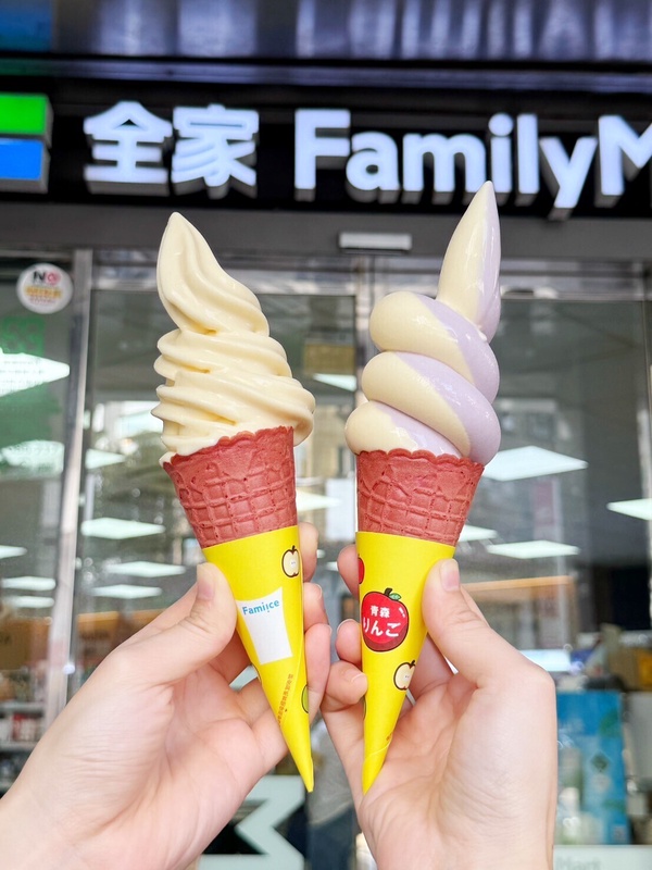 全家霜淇淋推組合優惠別錯過