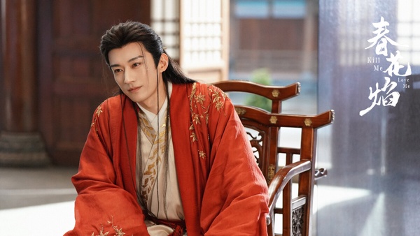 古裝劇9位心狠手辣魔王級男主!《永夜星河》《珠簾玉幕》先靠邊站，有位病嬌美男天花板