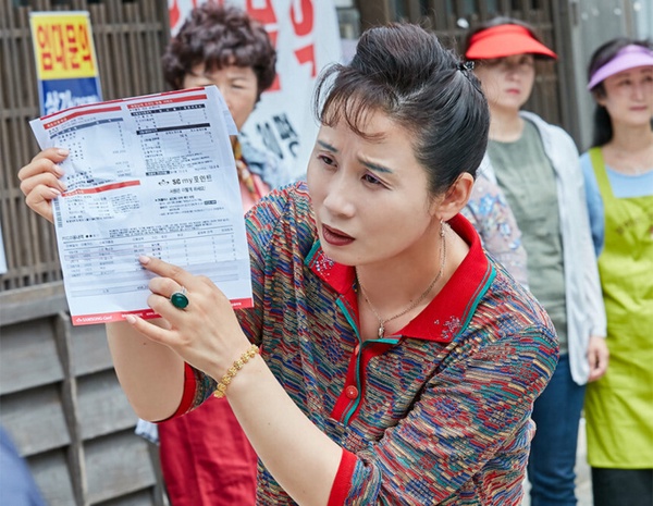 《貞淑的推銷》金善映10件事：《請回答1988》一舉成名，網封「小人物專業戶」！