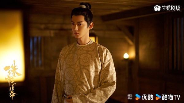 陸劇《珠簾玉幕》趙露思邂逅霸氣商人劉宇寧，5套造型從採珠少女逆襲一代女商人！