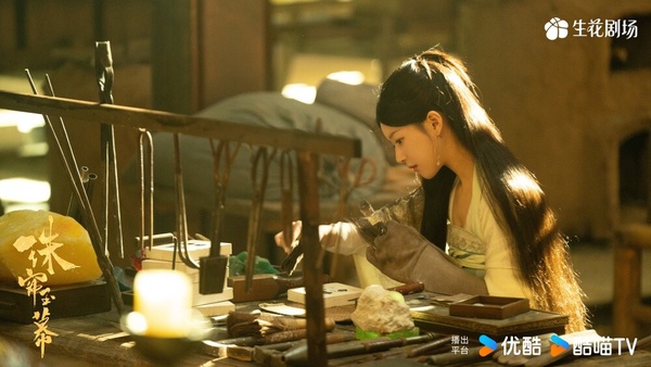 陸劇《珠簾玉幕》趙露思邂逅霸氣商人劉宇寧，5套造型從採珠少女逆襲一代女商人！