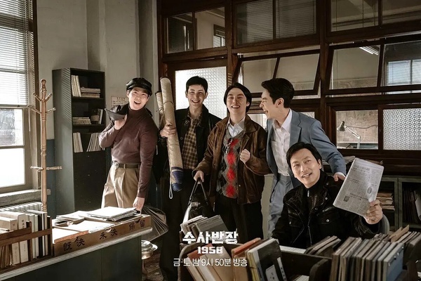 韓網熱議2024最好看週末檔韓劇！《來自地獄的法官》第5輸《好搭檔》，冠軍是黑馬神劇