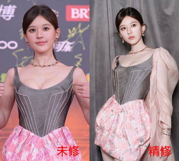 12位陸劇95花紅毯比美!《永夜星河》虞書欣再槓上《珠簾玉幕》趙露思，最後2位輕鬆贏了