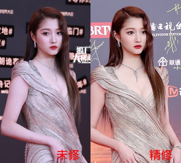12位陸劇95花紅毯比美!《永夜星河》虞書欣再槓上《珠簾玉幕》趙露思，最後2位輕鬆贏了