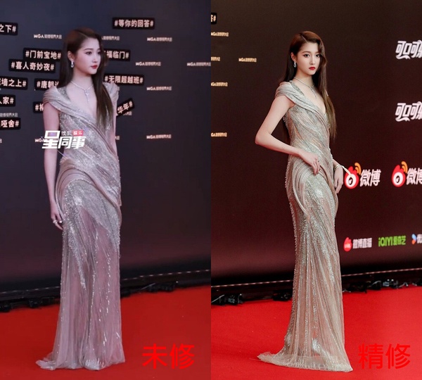 12位陸劇95花紅毯比美!《永夜星河》虞書欣再槓上《珠簾玉幕》趙露思，最後2位輕鬆贏了