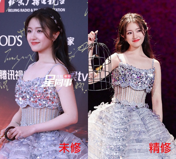 12位陸劇95花紅毯比美!《永夜星河》虞書欣再槓上《珠簾玉幕》趙露思，最後2位輕鬆贏了