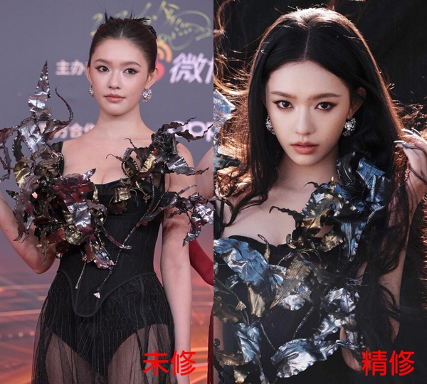 12位陸劇95花紅毯比美!《永夜星河》虞書欣再槓上《珠簾玉幕》趙露思，最後2位輕鬆贏了