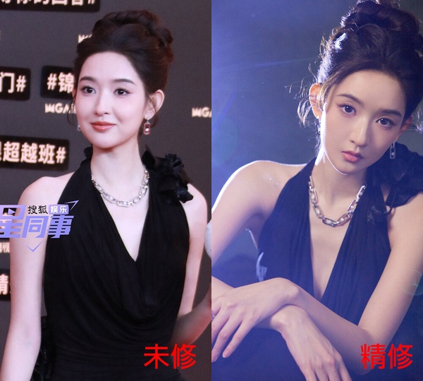 12位陸劇95花紅毯比美!《永夜星河》虞書欣再槓上《珠簾玉幕》趙露思，最後2位輕鬆贏了