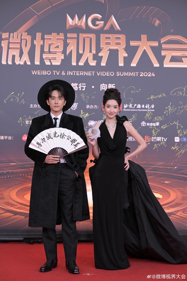 12位陸劇95花紅毯比美!《永夜星河》虞書欣再槓上《珠簾玉幕》趙露思，最後2位輕鬆贏了