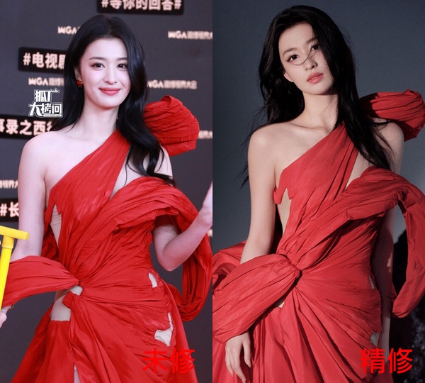 12位陸劇95花紅毯比美!《永夜星河》虞書欣再槓上《珠簾玉幕》趙露思，最後2位輕鬆贏了