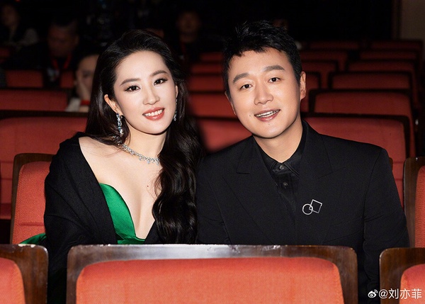 12位陸劇95花紅毯比美!《永夜星河》虞書欣再槓上《珠簾玉幕》趙露思，最後2位輕鬆贏了