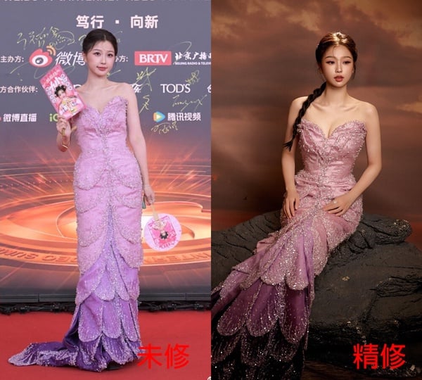 12位陸劇95花紅毯比美!《永夜星河》虞書欣再槓上《珠簾玉幕》趙露思，最後2位輕鬆贏了