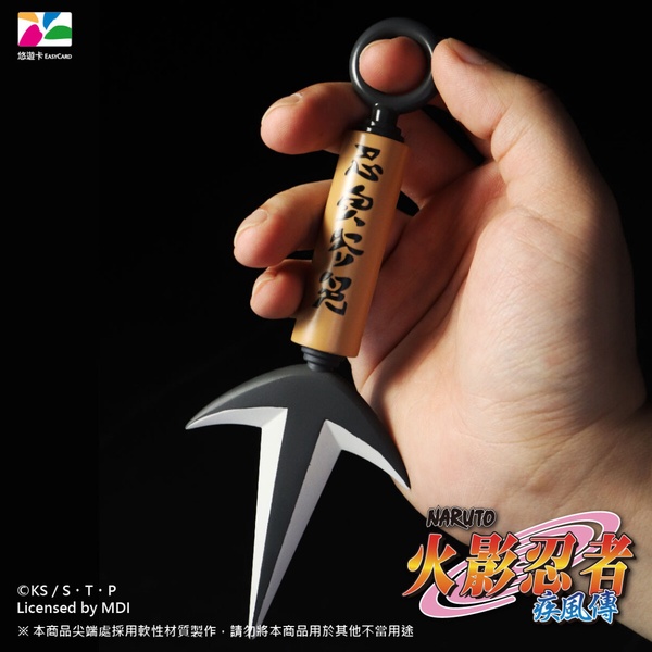 最新造型悠遊卡、icash推薦！史努比拍拍燈icash，三麗鷗學院風、Dinotaeng悠遊卡必收