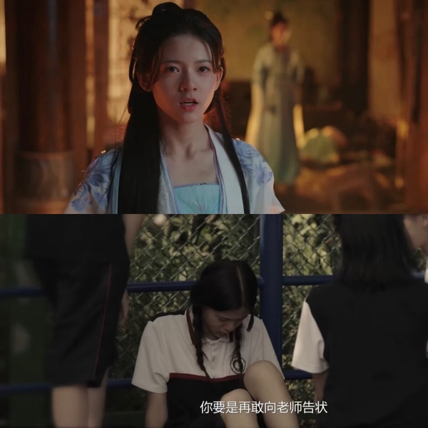 《永夜星河》劇情彩蛋細節！