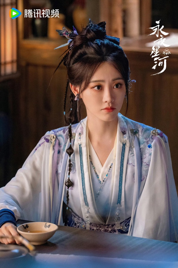 《永夜星河》劇情彩蛋細節！