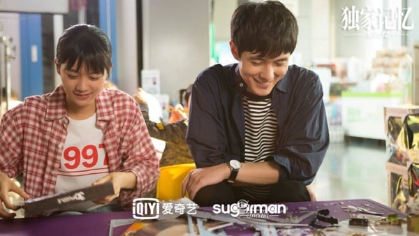 10部「沒大火但超好看」甜寵陸劇！《永夜星河》帶火《月光變奏曲》，有部8.1分寶藏劇
