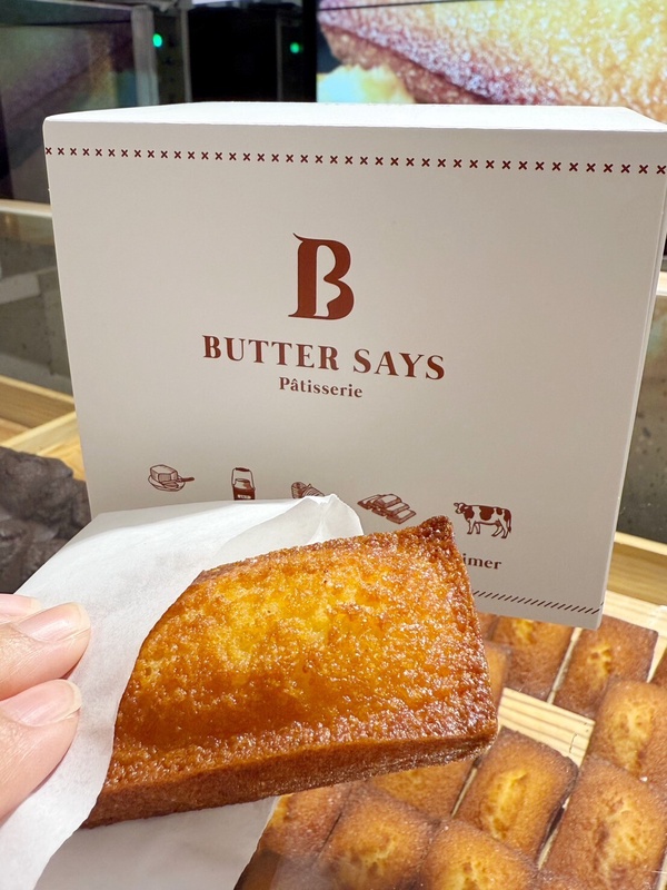 日本爆紅甜點現烤費南雪台灣也有！ButterSays台北快閃店開賣