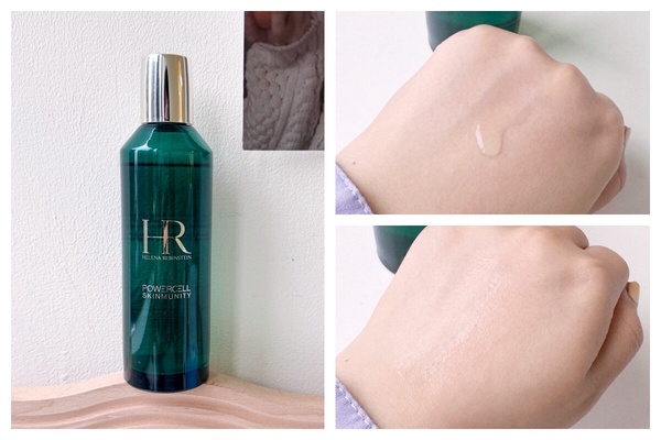 編輯推薦｜秋冬妝前「濕敷穩膚水」推薦：ARMANI粉紅水精華、IPSA流金水有感透亮退紅