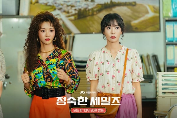 8部「被劇名耽誤」的超好看韓劇！《貞淑的推銷》精彩不輸《正年》，第2、3部一追上癮