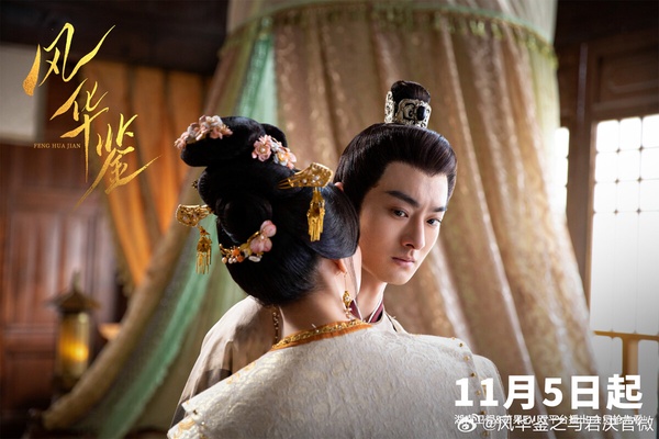 十部11月陸劇哪部好看?《永夜星河》《珠簾玉幕》必看，但有部豆瓣8.2分「全網好評」劇