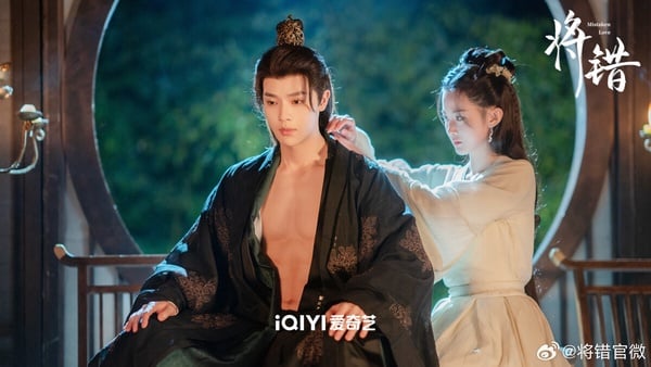 十部11月陸劇哪部好看?《永夜星河》《珠簾玉幕》必看，但有部豆瓣8.2分「全網好評」劇