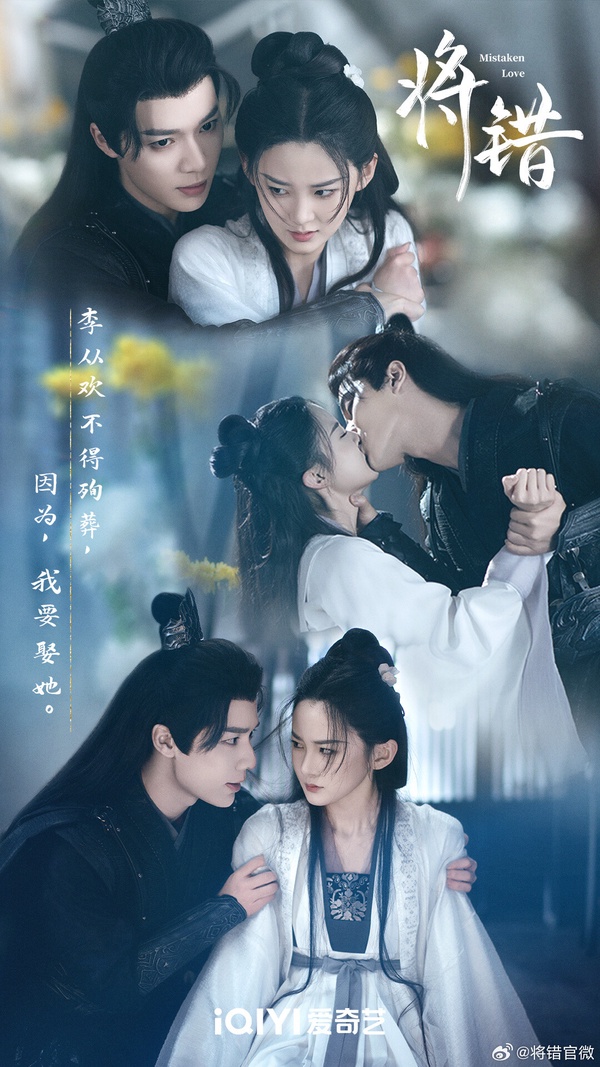 十部11月陸劇哪部好看?《永夜星河》《珠簾玉幕》必看，但有部豆瓣8.2分「全網好評」劇