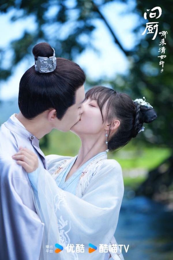十部11月陸劇哪部好看?《永夜星河》《珠簾玉幕》必看，但有部豆瓣8.2分「全網好評」劇