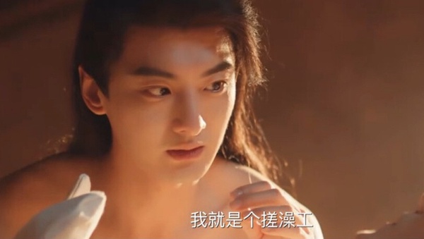 十部11月陸劇哪部好看?《永夜星河》《珠簾玉幕》必看，但有部豆瓣8.2分「全網好評」劇