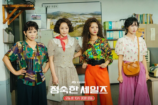 10月Netflix韓劇「全球網播量」排行！《地獄公使2》，冠軍唯一衝破億