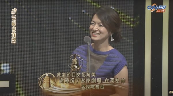 Netflix《影后》8位真實影后&amp;amp;amp;amp;amp;amp;amp;影帝！謝盈萱橫掃雙金，楊謹華終於得獎，他是得獎機器！