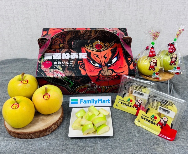 全家開賣青森蘋果，還有青森蘋果霜淇淋、送蘋果購物袋！