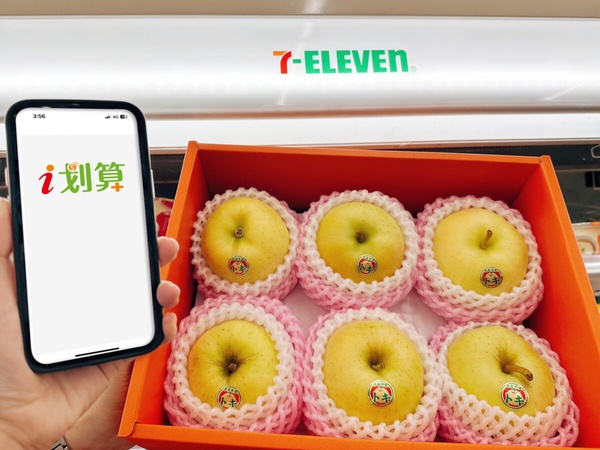 7-11開賣「蜜桃土岐蘋果」！