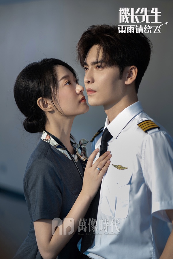 2024年末10部甜寵陸劇！林一《失笑》接棒《珠簾玉幕》《永夜星河》，有部短劇滿滿高糖
