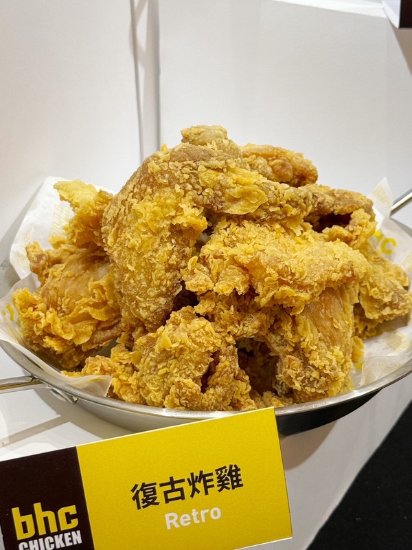 BHC炸雞必吃菜單：火辣復古炸雞