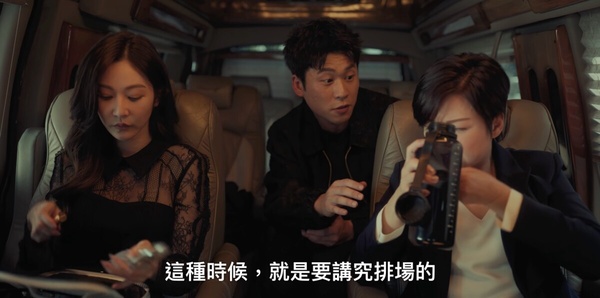 從Netflix《影后》看7個演藝圈現況！明星絕對不能變老變胖，台灣女演員被嫌太單一？
