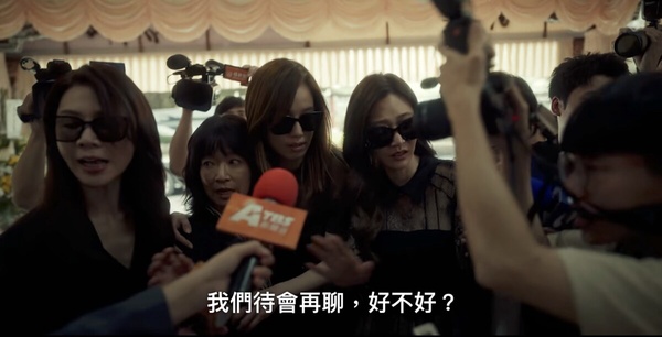 從Netflix《影后》看7個演藝圈現況！明星絕對不能變老變胖，台灣女演員被嫌太單一？