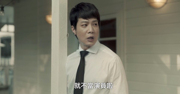從Netflix《影后》看7個演藝圈現況！明星絕對不能變老變胖，台灣女演員被嫌太單一？