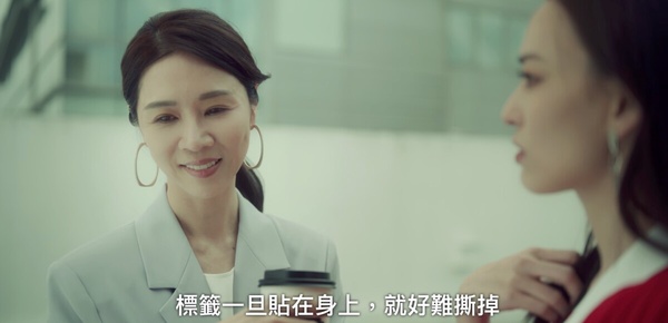 從Netflix《影后》看7個演藝圈現況！明星絕對不能變老變胖，台灣女演員被嫌太單一？