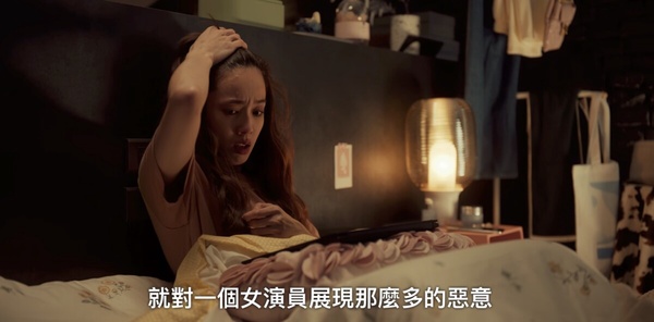 從Netflix《影后》看7個演藝圈現況！明星絕對不能變老變胖，台灣女演員被嫌太單一？