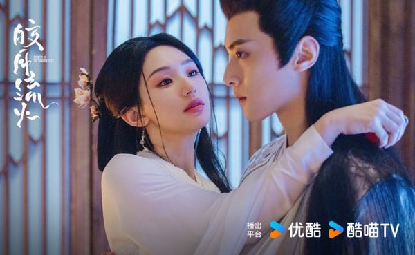 陸劇2024愛情短劇評分TOP10！上癮程度直逼《墨雨雲間》，7.5分冠軍劇不輸《永夜星河》