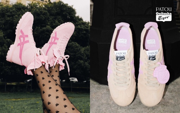 2024最新聯名新品推薦9：Onitsuka Tiger鬼塚虎 X PATOU