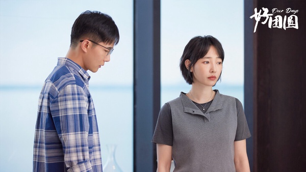 網評近期在追的11月熱播陸劇TOP10!《大夢歸離》第四《珠簾玉幕》第二，冠軍不看很可惜
