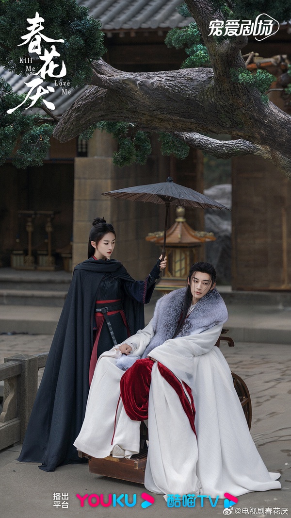 網評近期在追的11月熱播陸劇TOP10!《大夢歸離》第四《珠簾玉幕》第二，冠軍不看很可惜